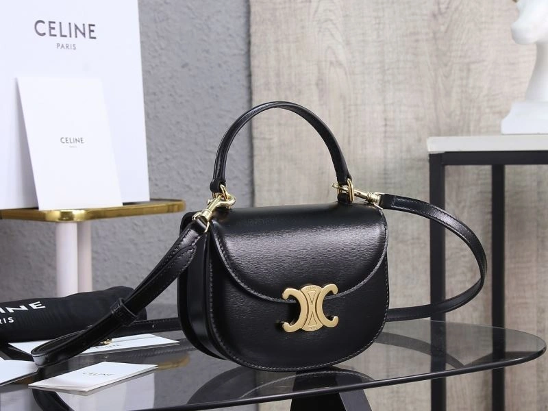 Celine Besace Bags FlexibleFit 94898