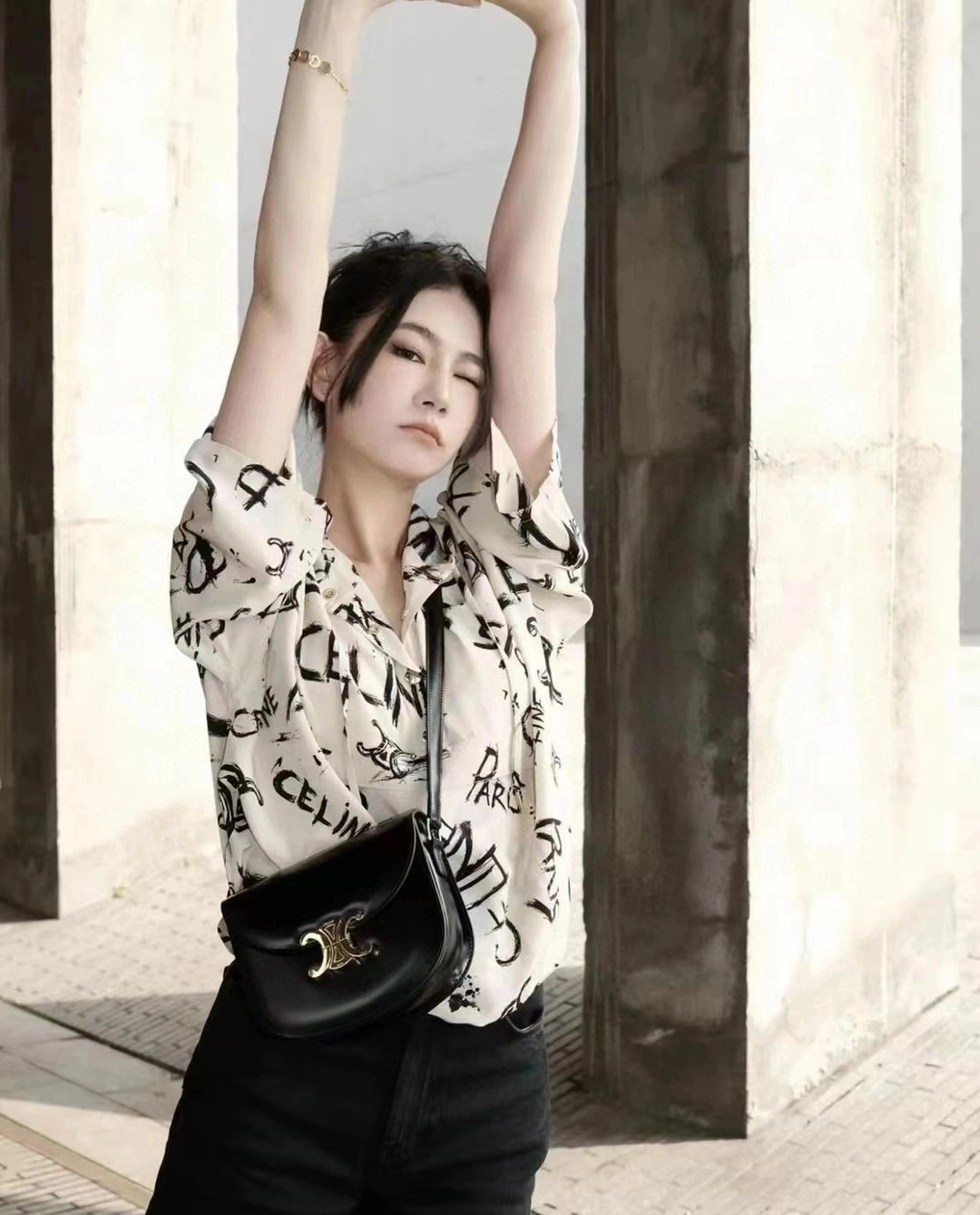 Celine Besace Bags Stylish 94658