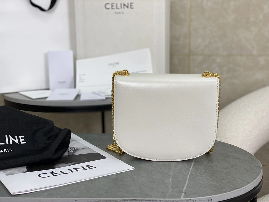 Tailored Celine Besace Bags 94656