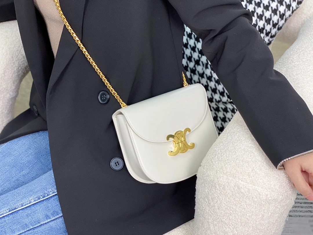 Tailored Celine Besace Bags 94656