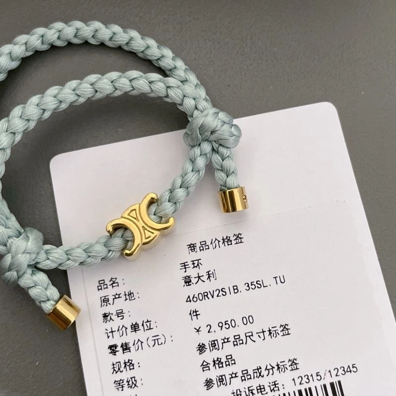 Celine Bracelets SoftTouch 218779