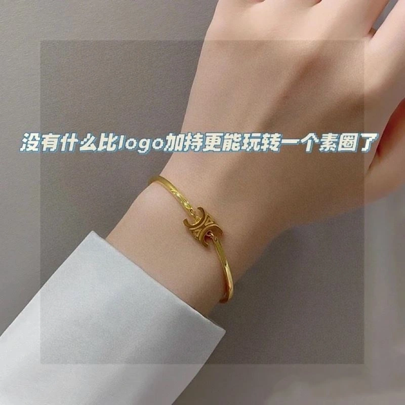 Affordable Celine Bracelets 218522