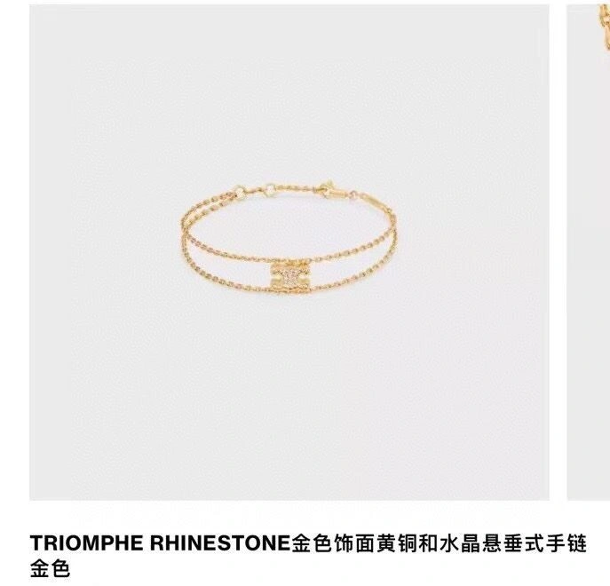 Celine Bracelets Vibrant 218203