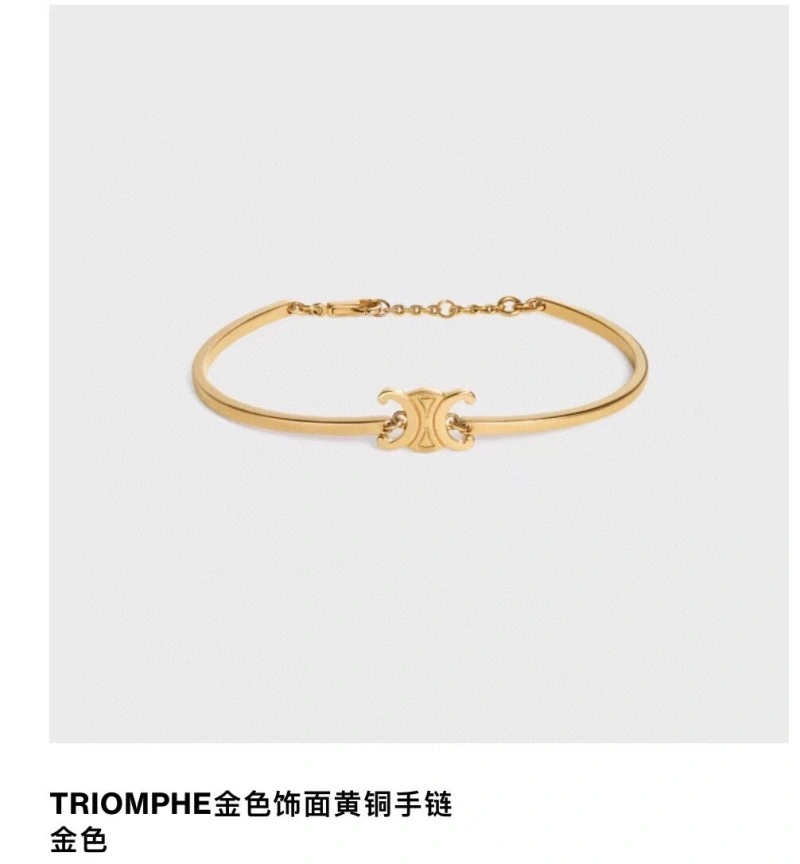 Celine Bracelets MoistureWicking 218028