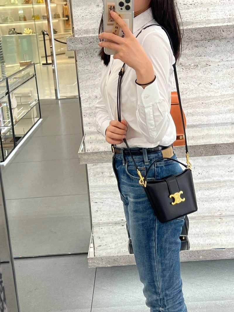 HighQuality Celine Bucket Bags 94463