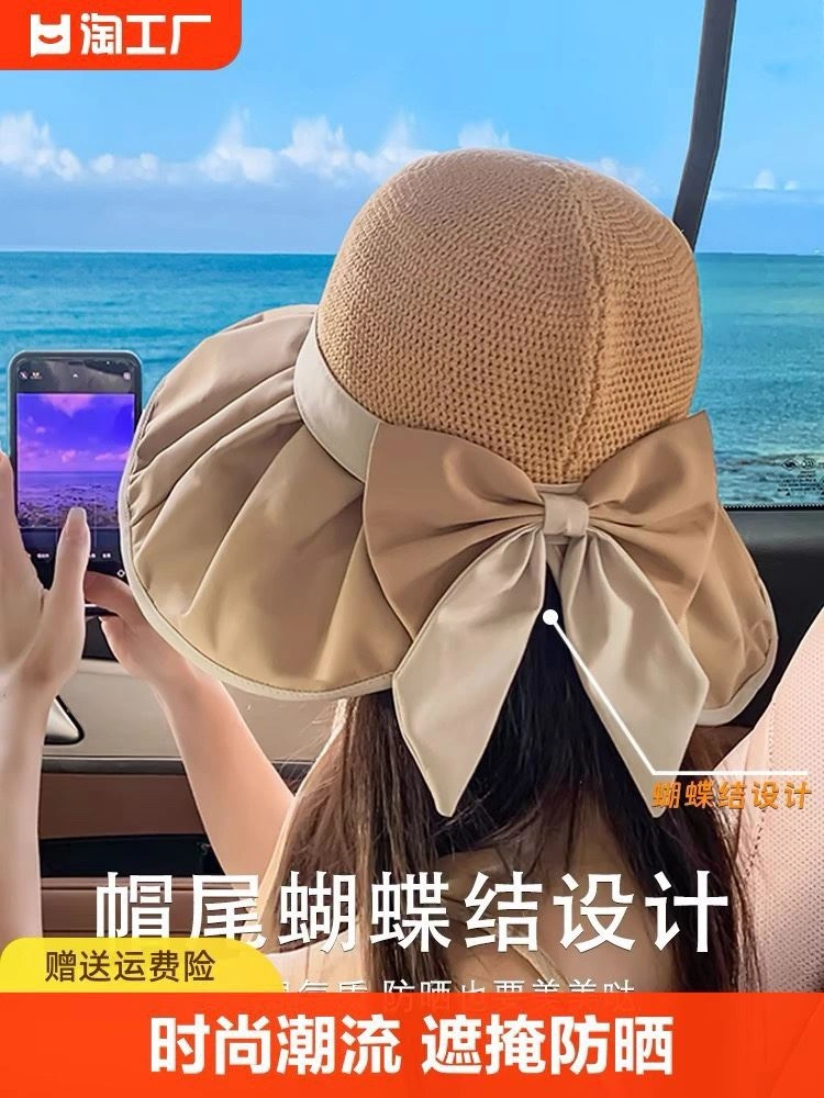 Celine Caps Practical 262485