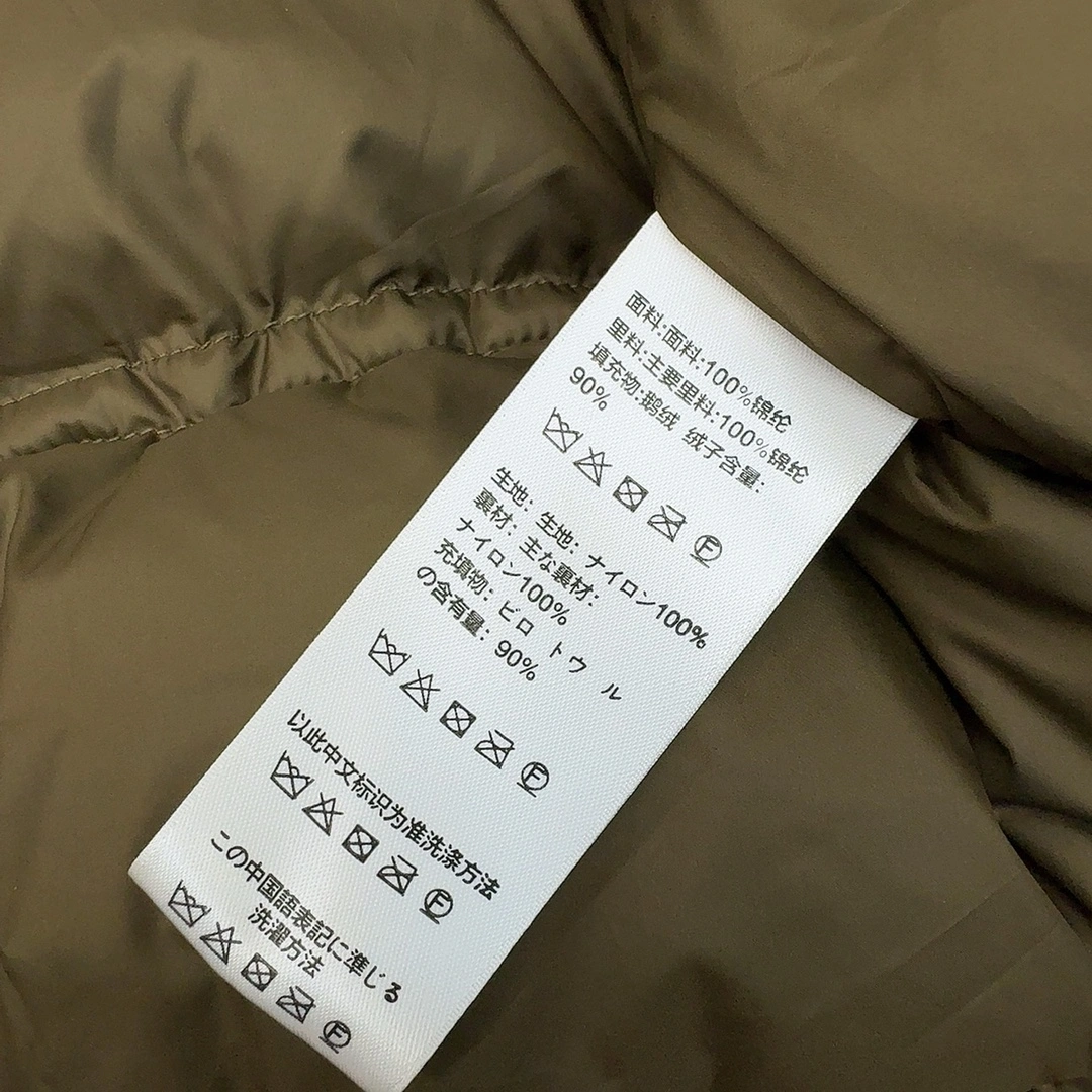 Celine Down Jackets FashionForward 107553