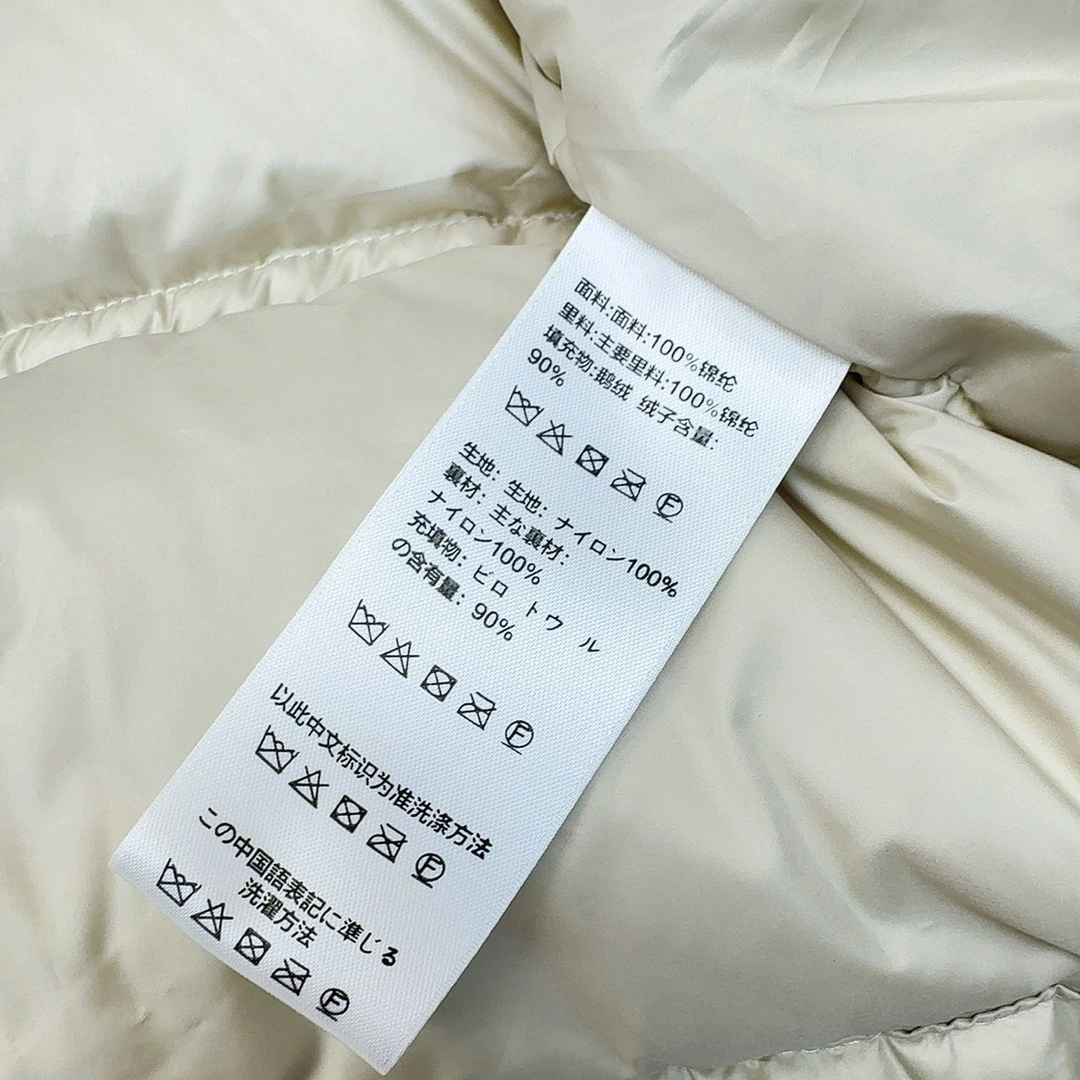 Celine Down Jackets ZeroBulk 107548