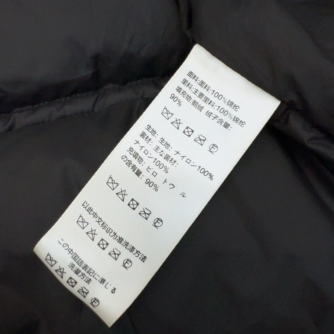 Neat Celine Down Jackets 107555