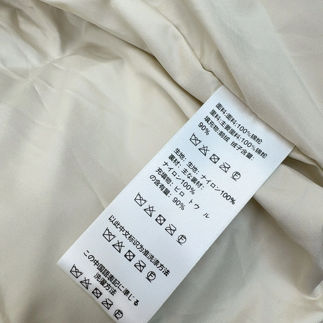 Celine Down Jackets Compact 107554