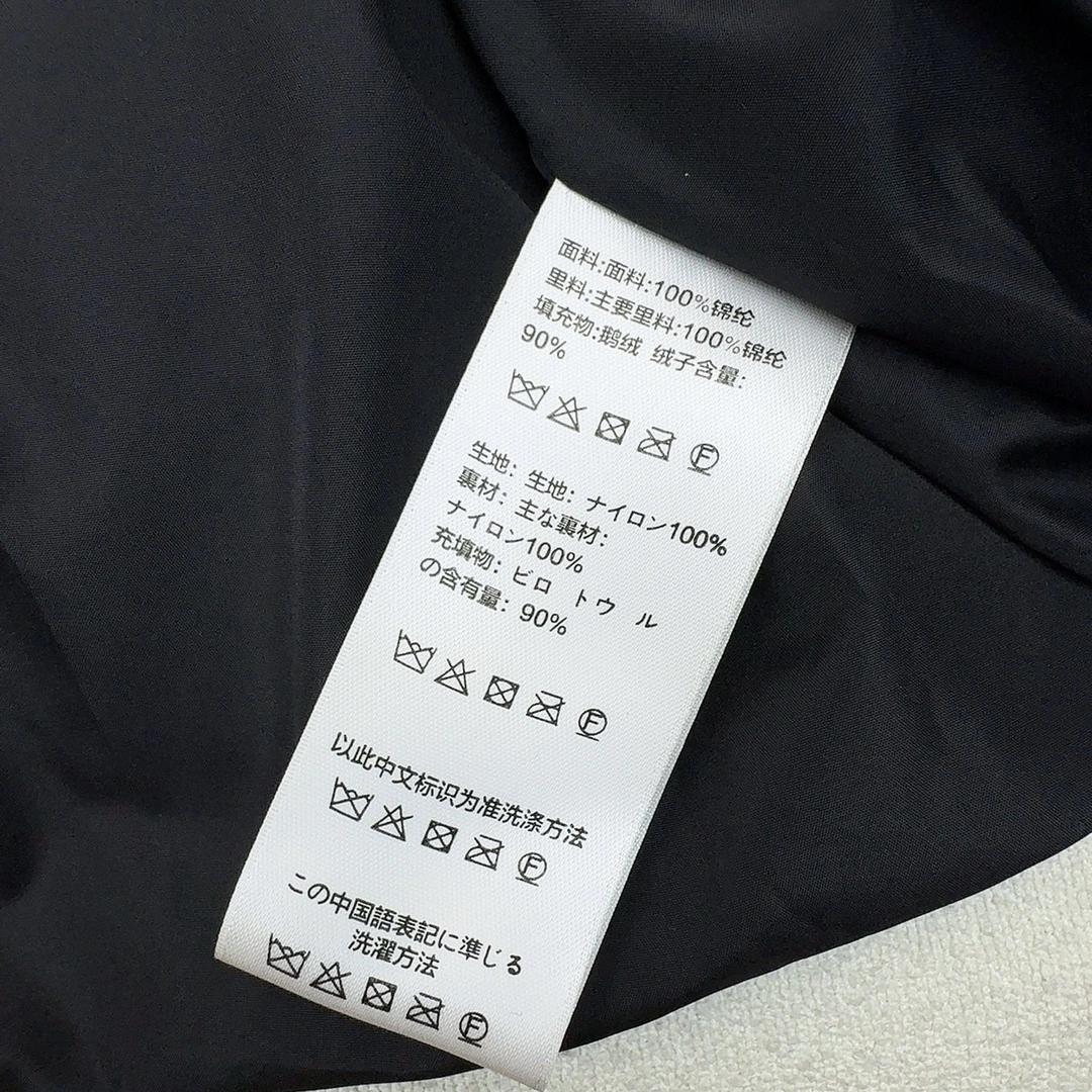 Sleek Celine Down Jackets 107545