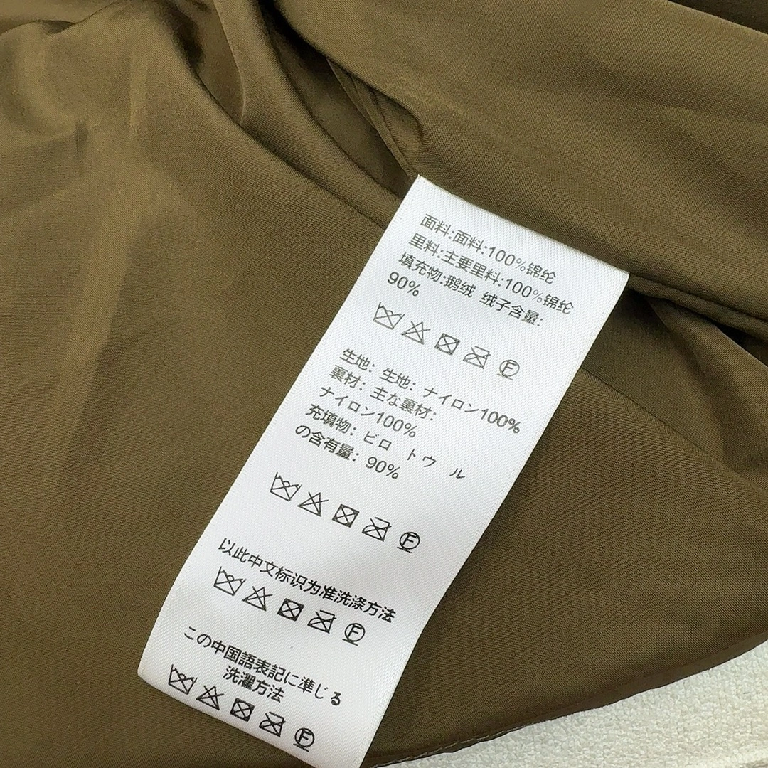 FashionForward Celine Down Jackets 107534