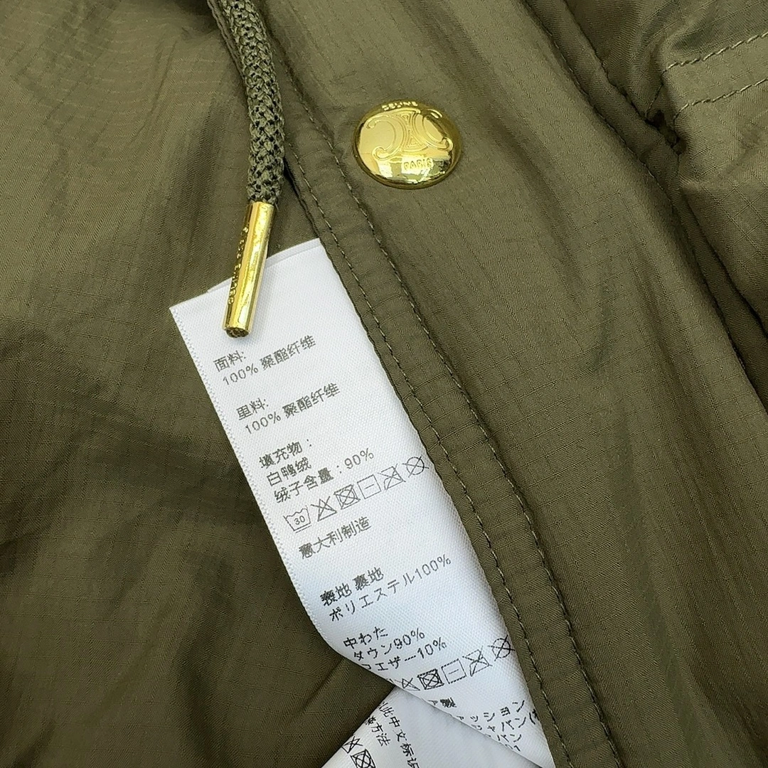 Soft Celine Down Jackets 107532