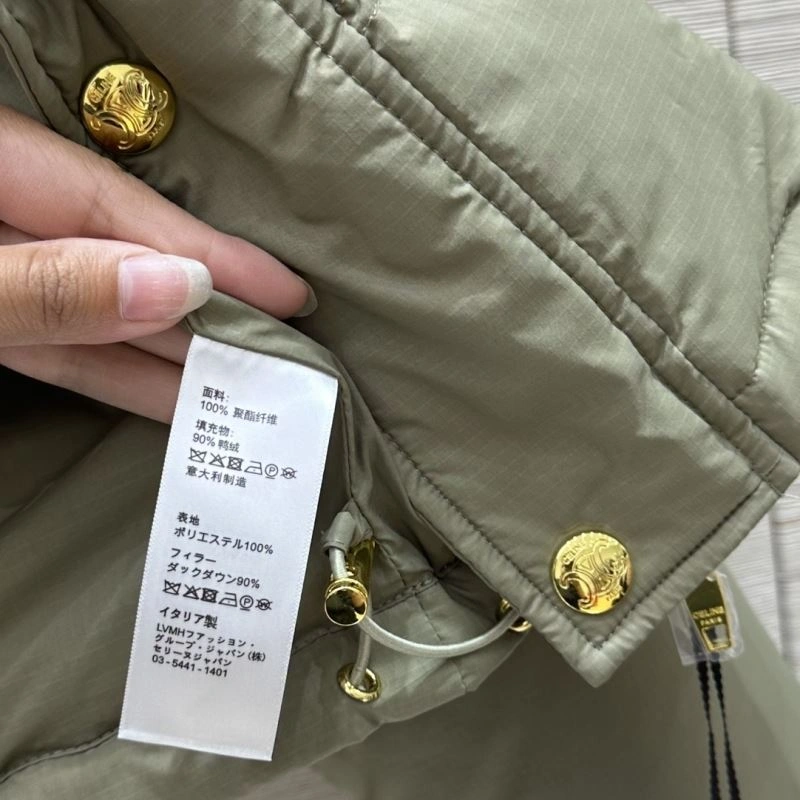 Celine Down Jackets Soft 107527