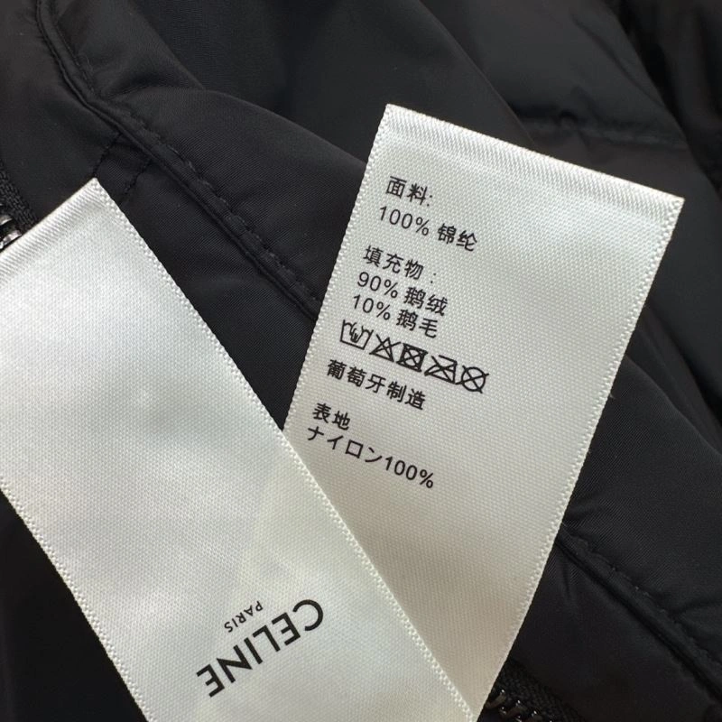 Bold Celine Down Jackets 107516