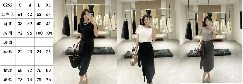 Vibrant Celine Dress Suits 107259