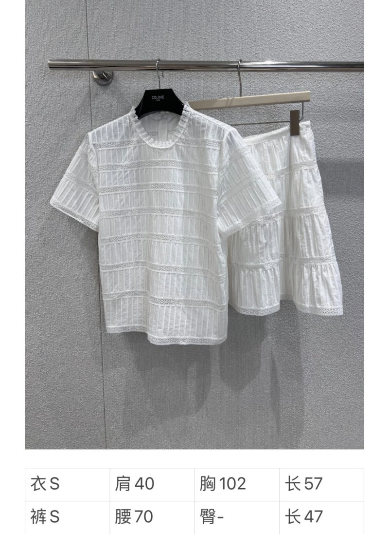 Celine Dress Suits Supportive 107261