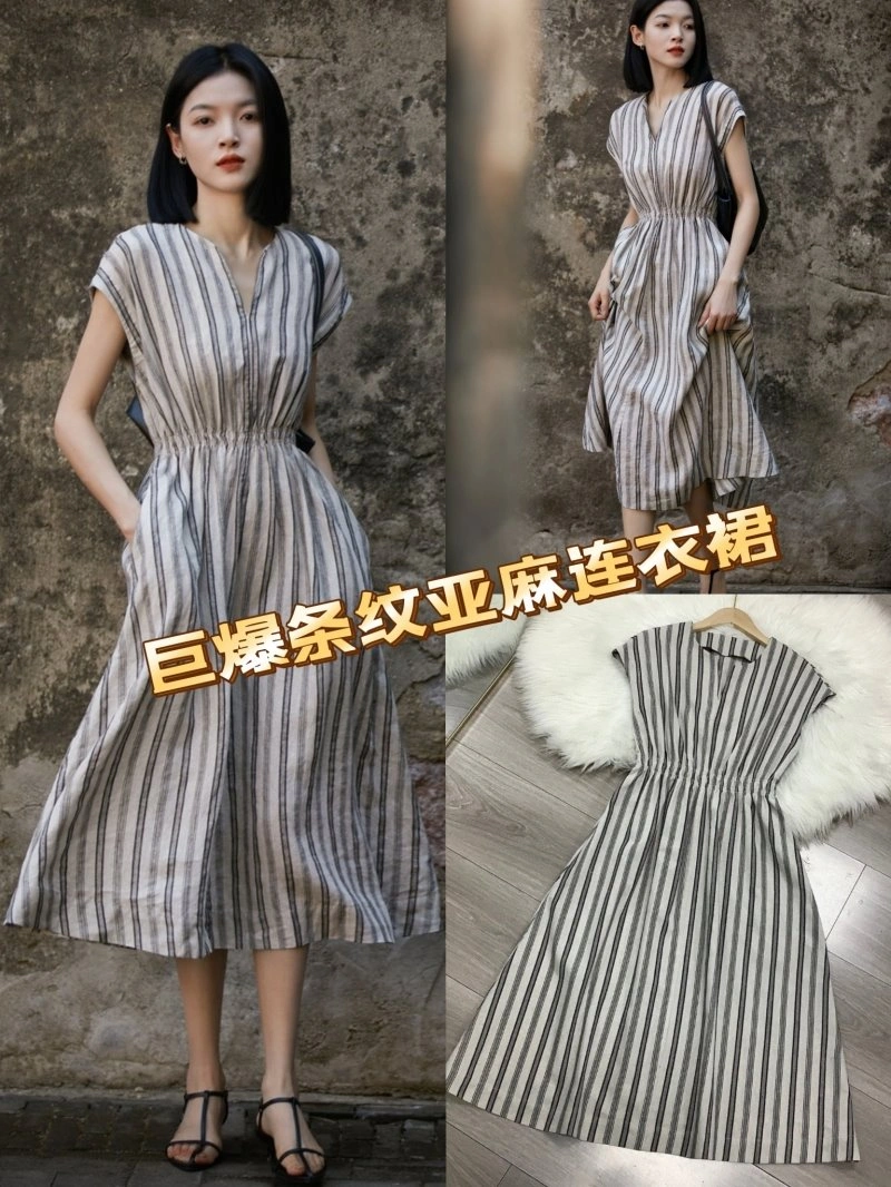 Celine Dress Seasonal 107017