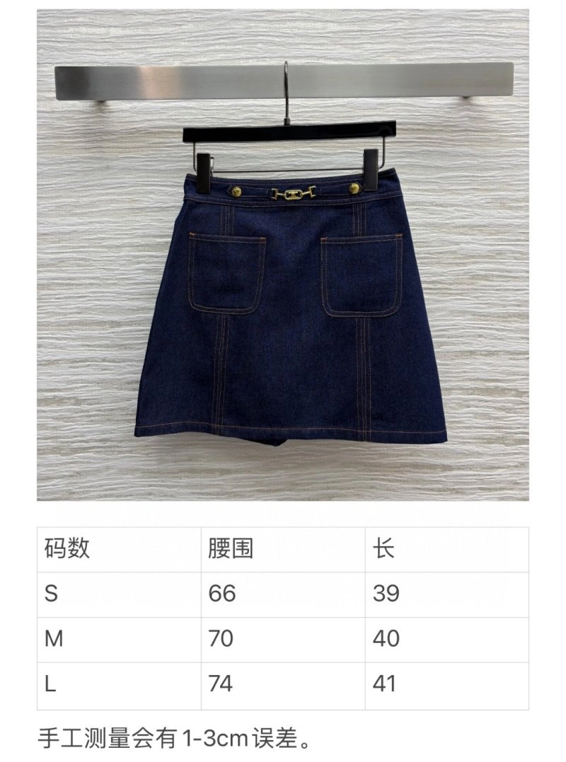 Celine Dress Premium 107021