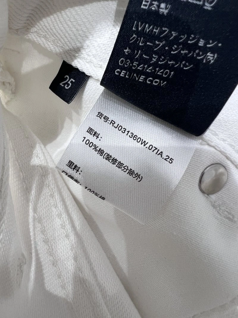 GoAnywhere Celine Dress 107024