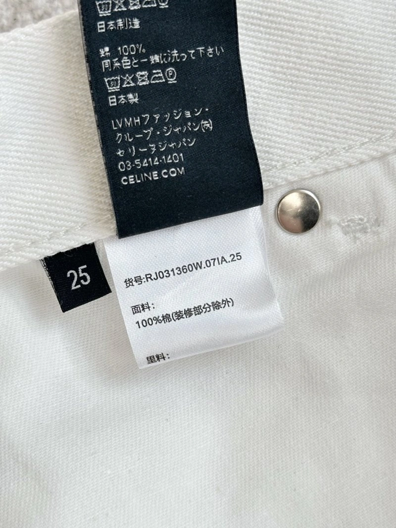 Refined Celine Dress 107008