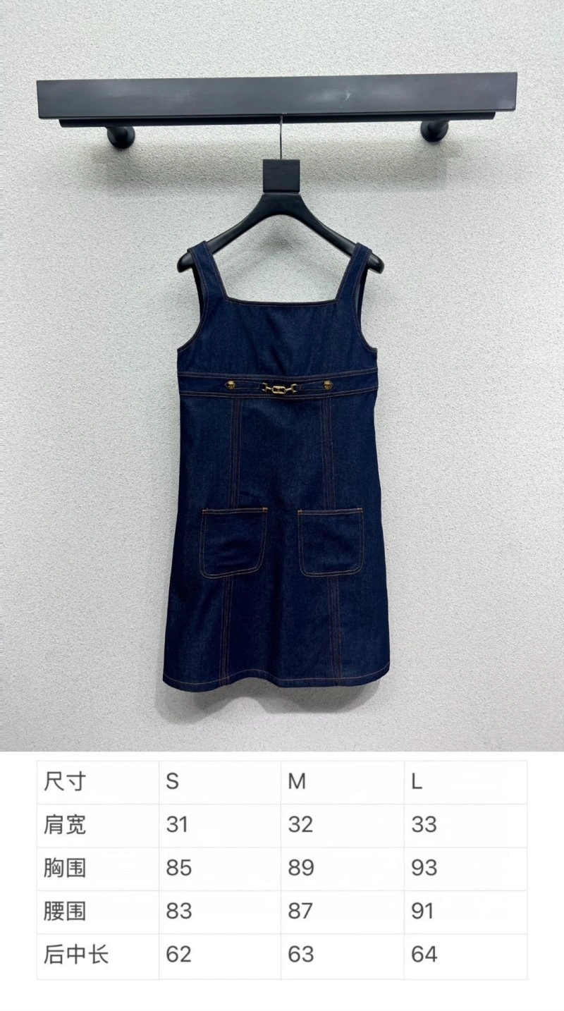 Practical Celine Dress 107001
