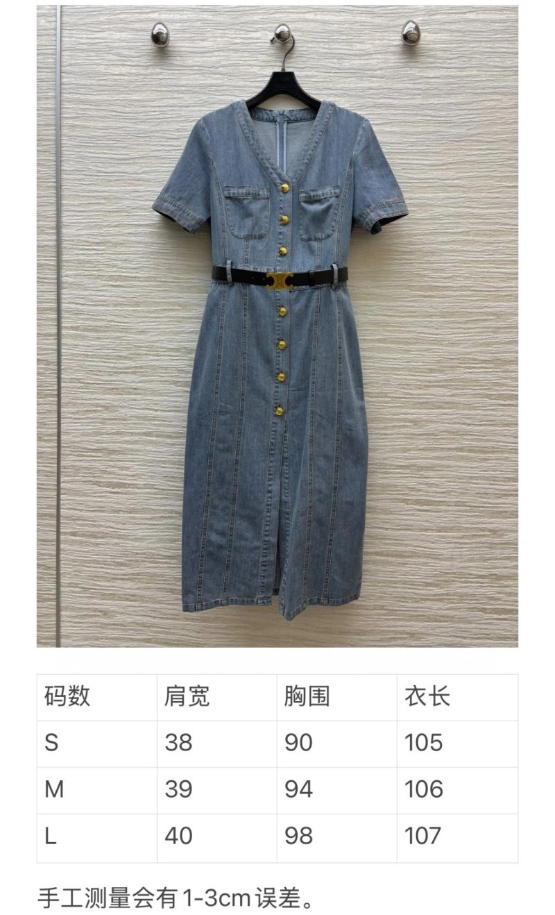 Modern Celine Dress 106995