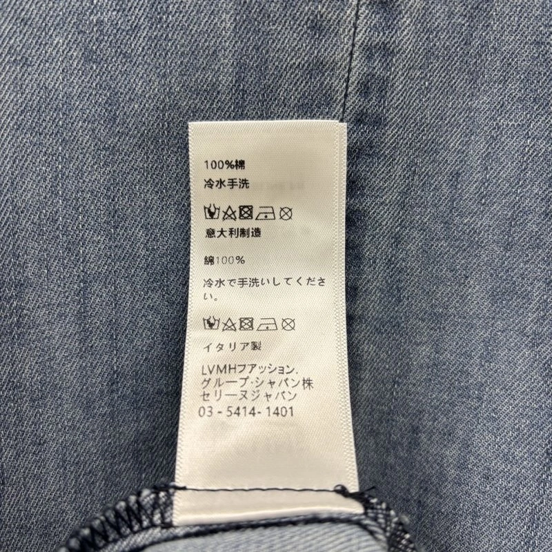 Modern Celine Dress 106995