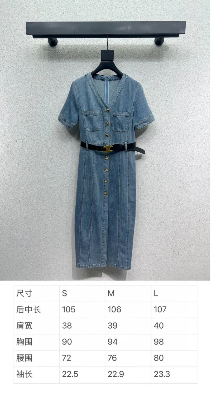 Celine Dress FastDry 106993