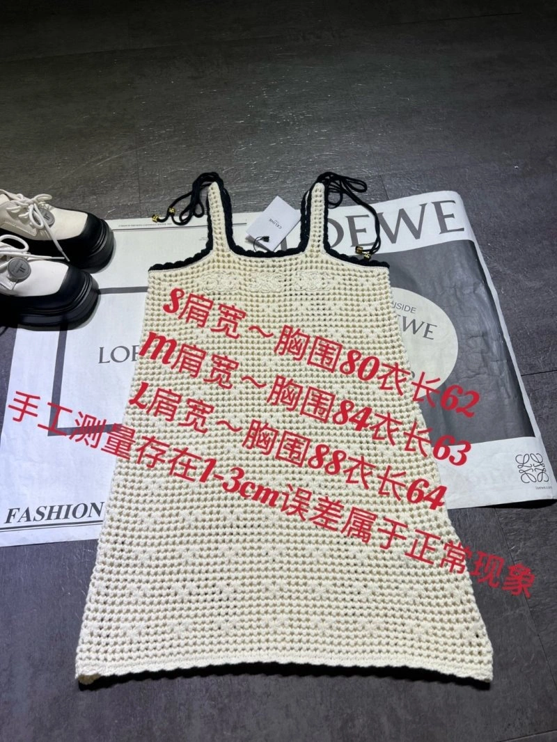 Celine Dress EasyMatch 107035