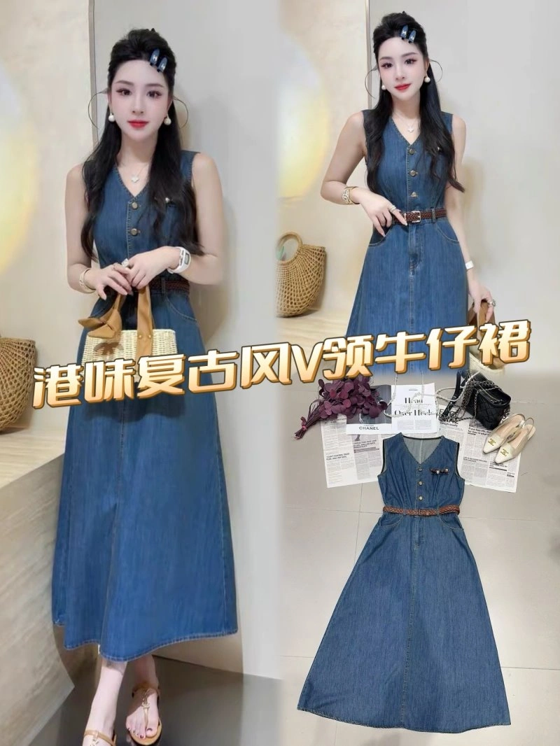Celine Dress Thermal 106983