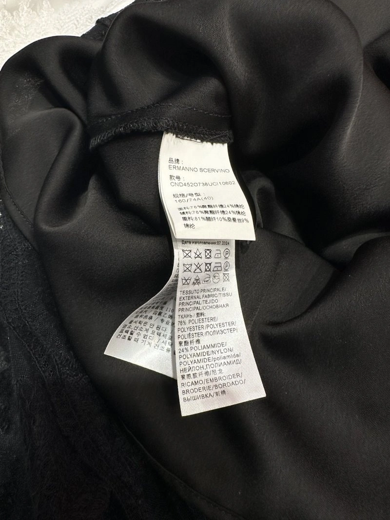 HighPerformance Celine Dress 107005