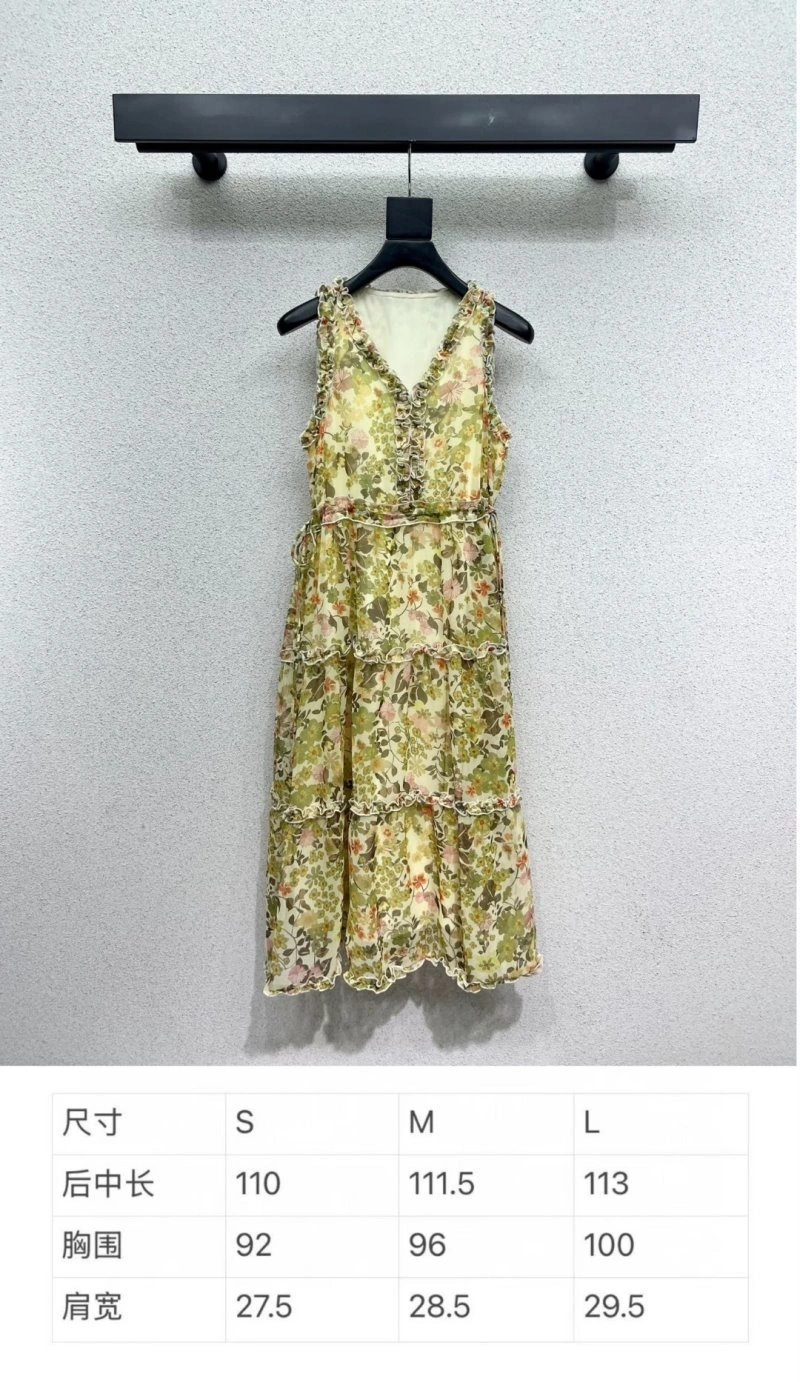 StreetReady Celine Dress 107291