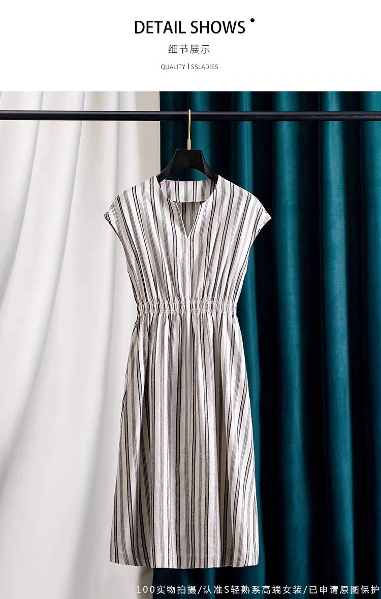 Neat Celine Dress 107293