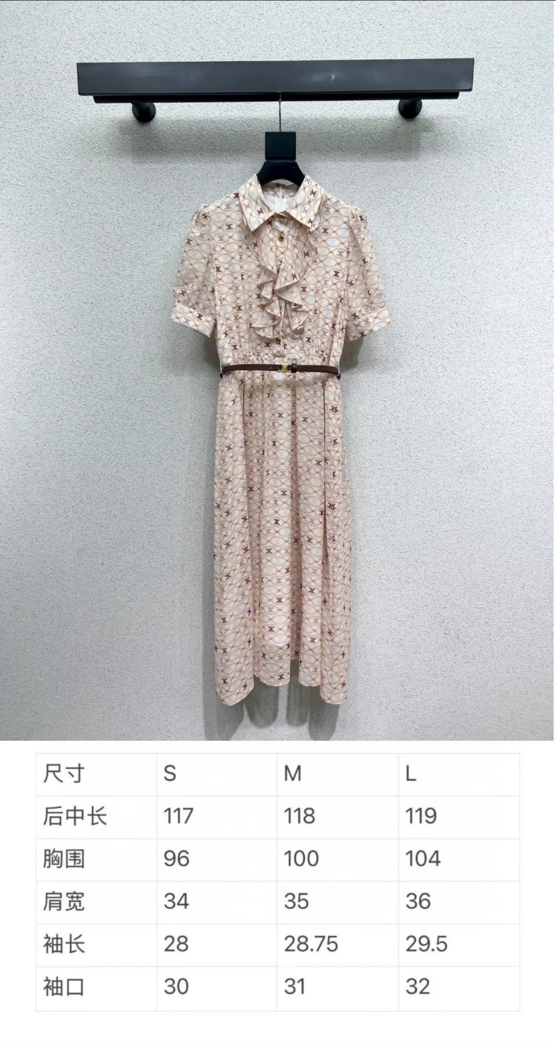 Unisex Celine Dress 107289