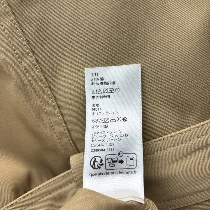 Attractive Celine Dress 107295