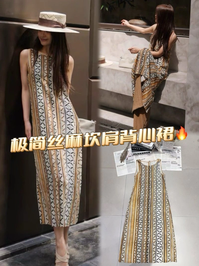 Reliable Celine Dress 107274
