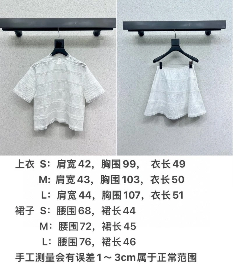 Celine Dress ModernLook 107268