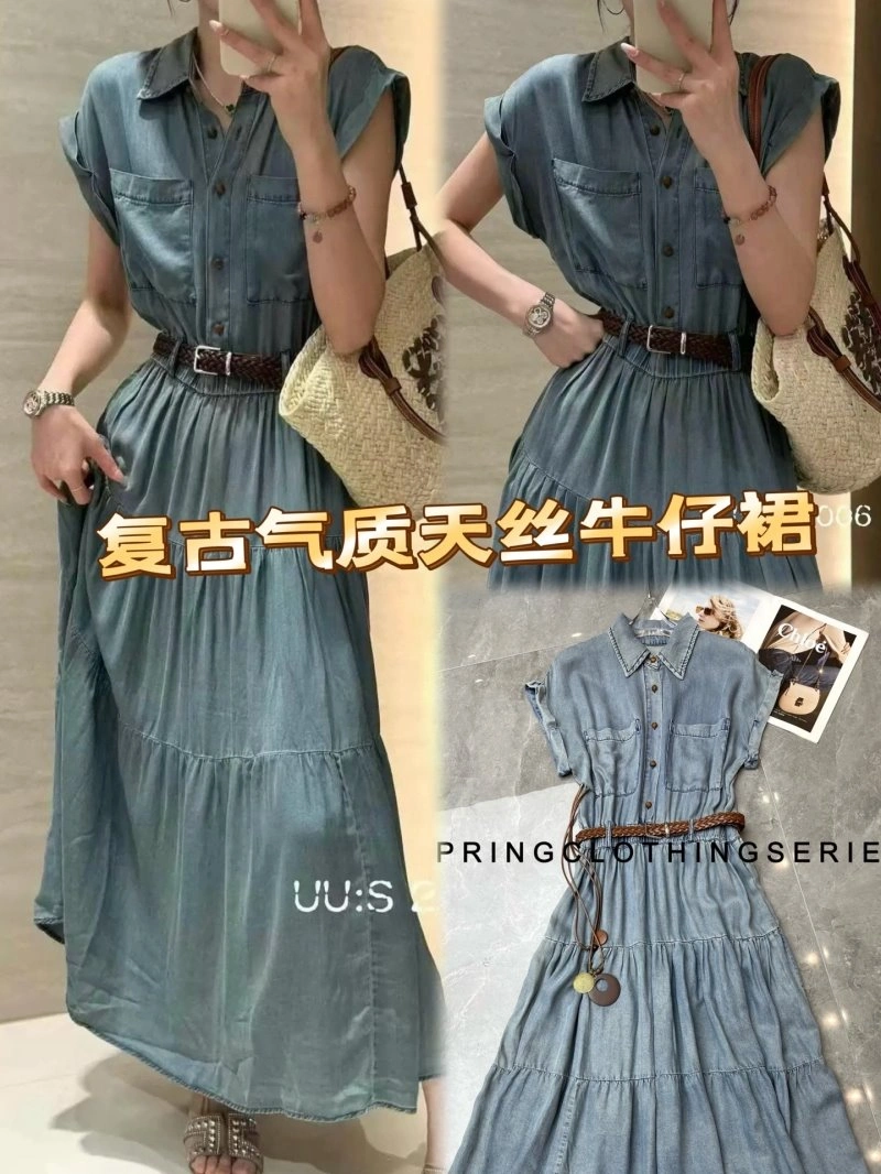 GoAnywhere Celine Dress 107267