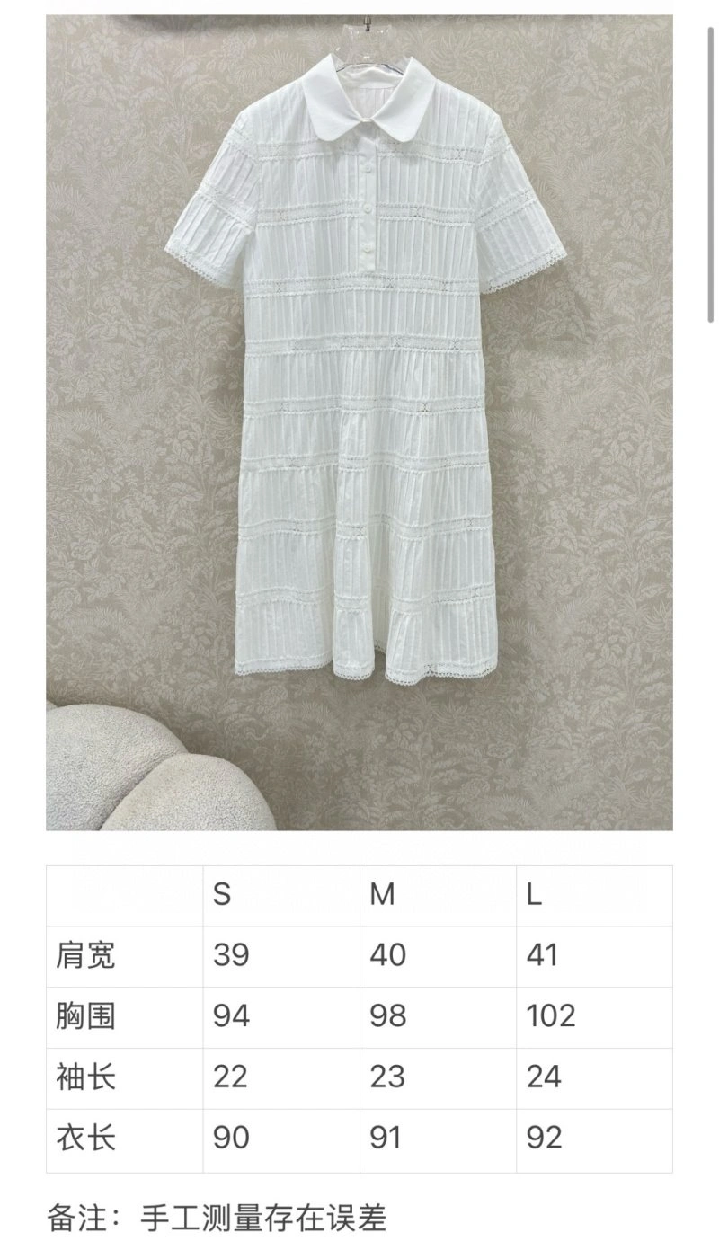 Modern Celine Dress 107264