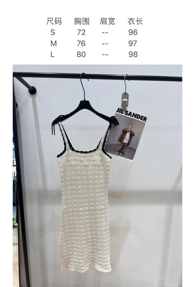 Classic Celine Dress 106879