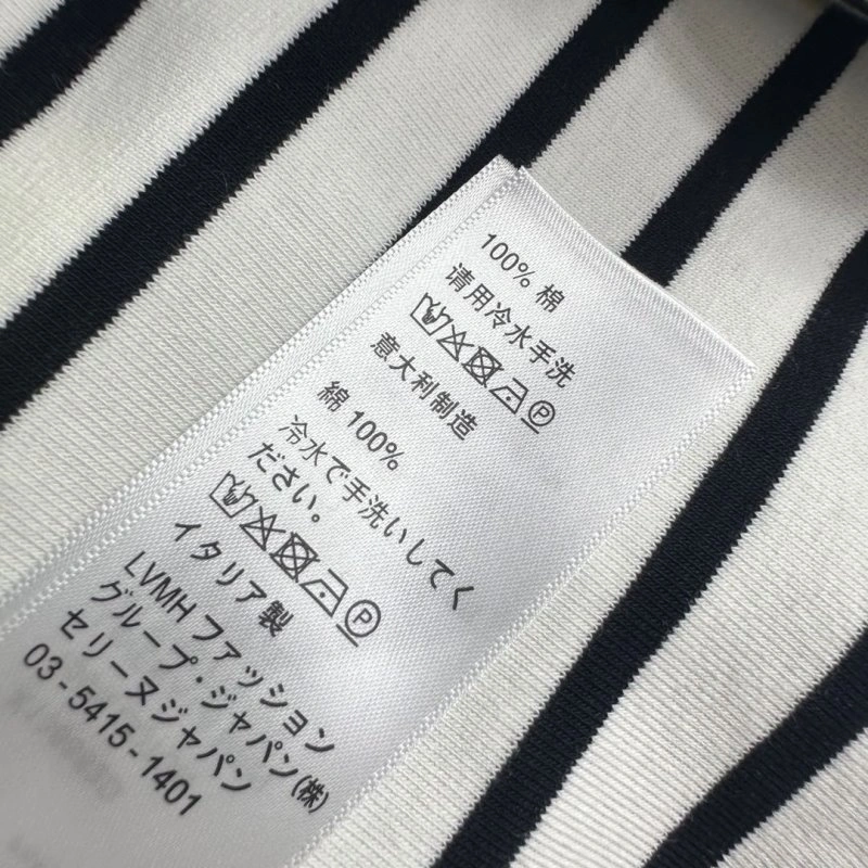 Celine Dress Supportive 106910