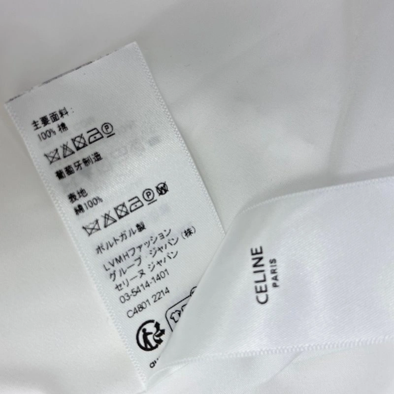 QuickDry Celine Dress 106858