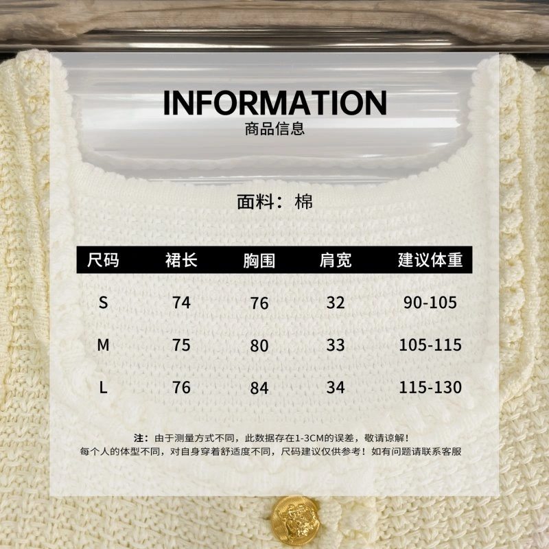 Celine Dress TravelReady 106864