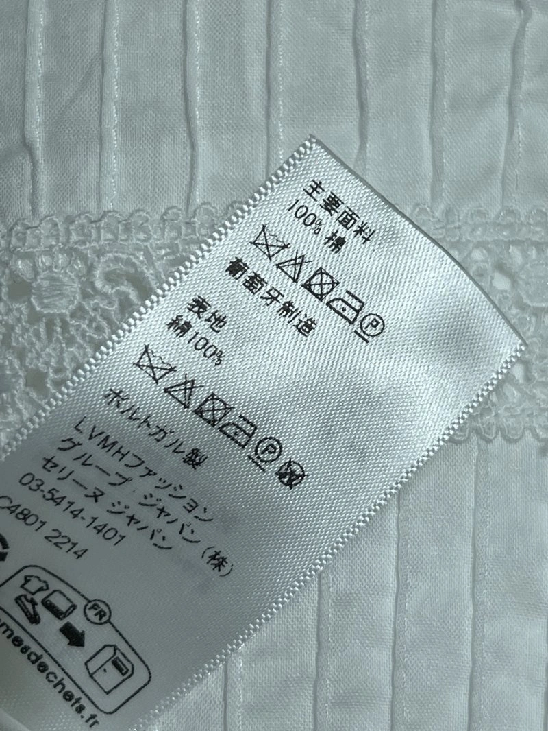 FastDry Celine Dress 106859