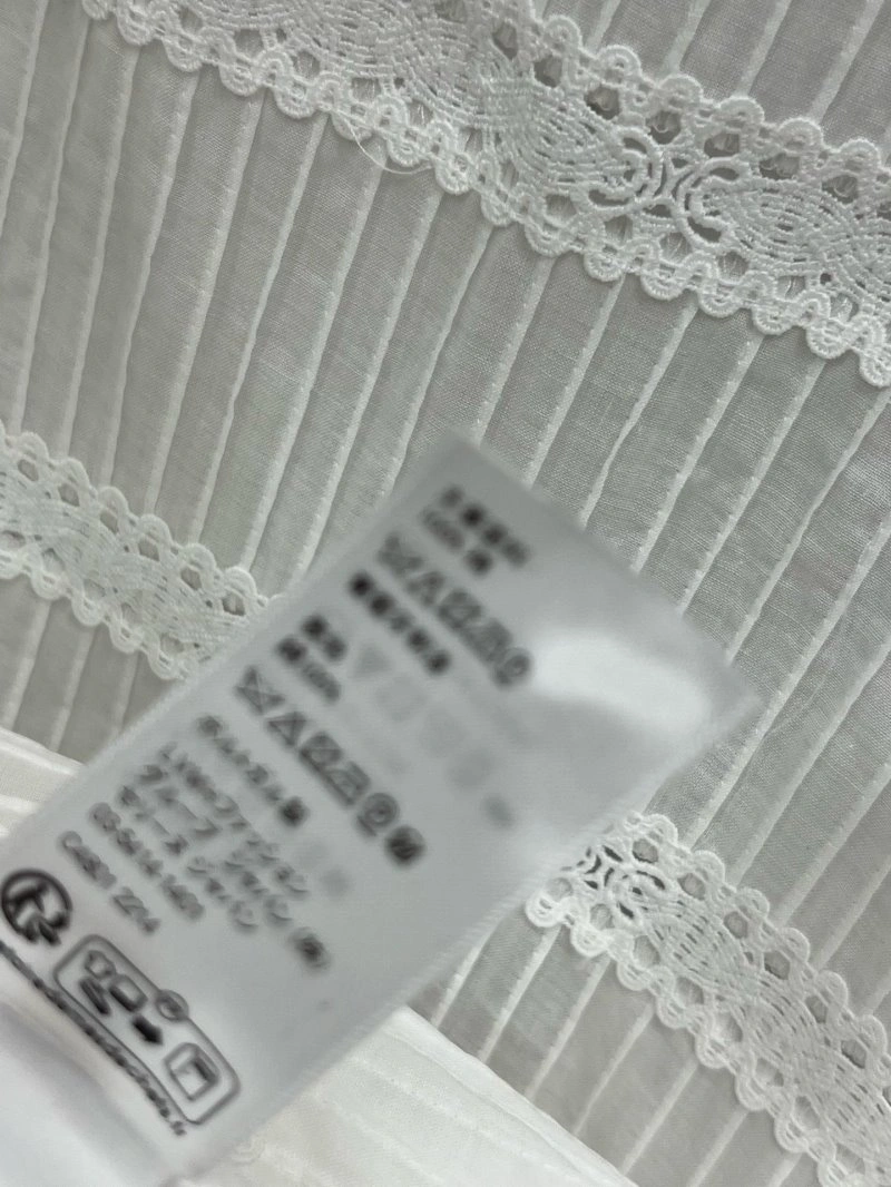 Unique Celine Dress 106857