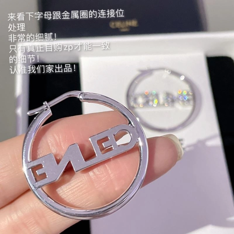 Celine Earrings EyeCatching 218718