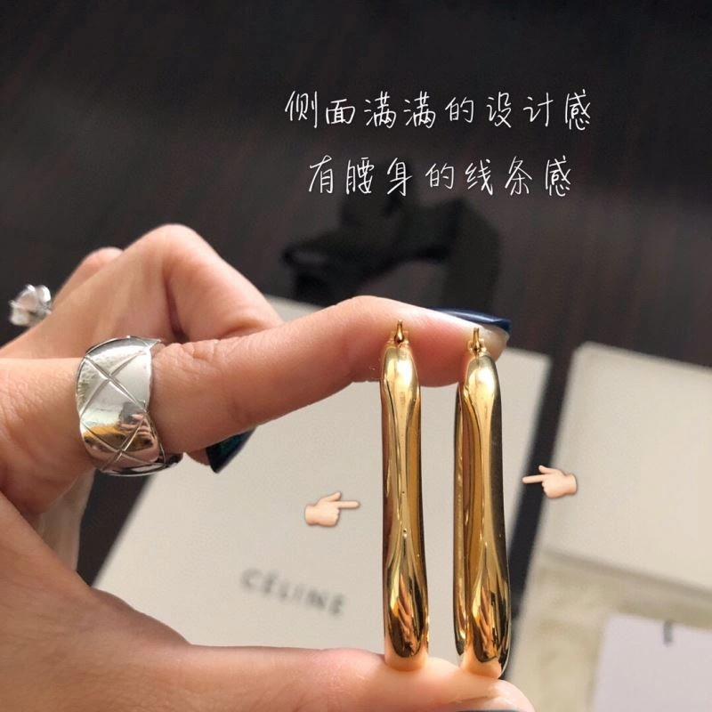 Celine Earrings Stretchable 218569