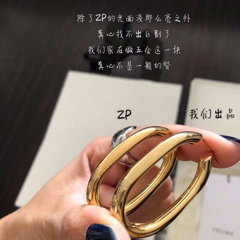 Celine Earrings Stretchable 218569