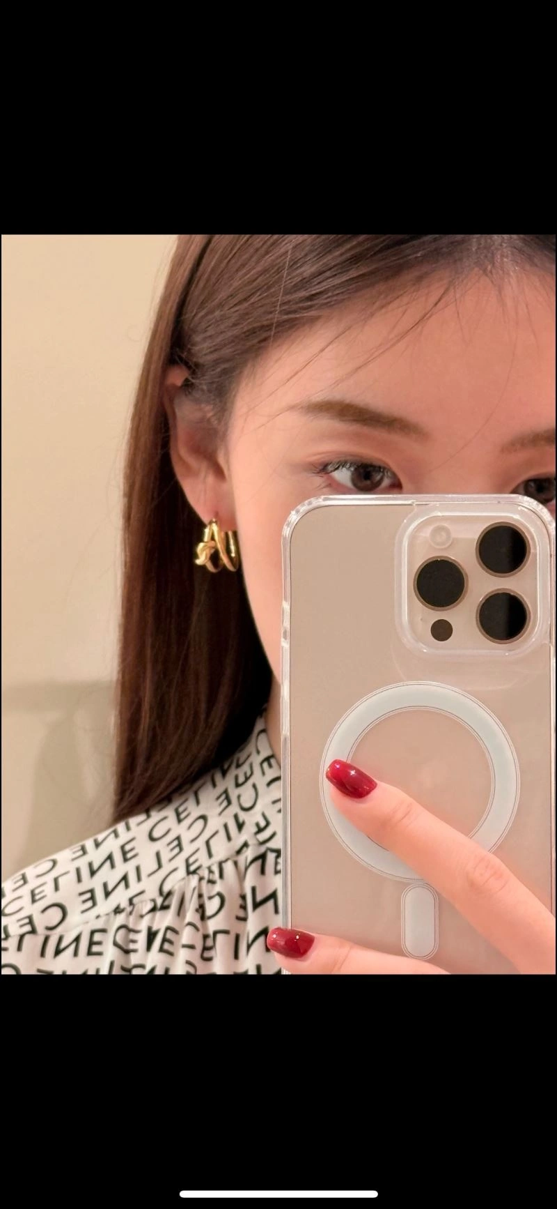 Celine Earrings EasyMatch 218388